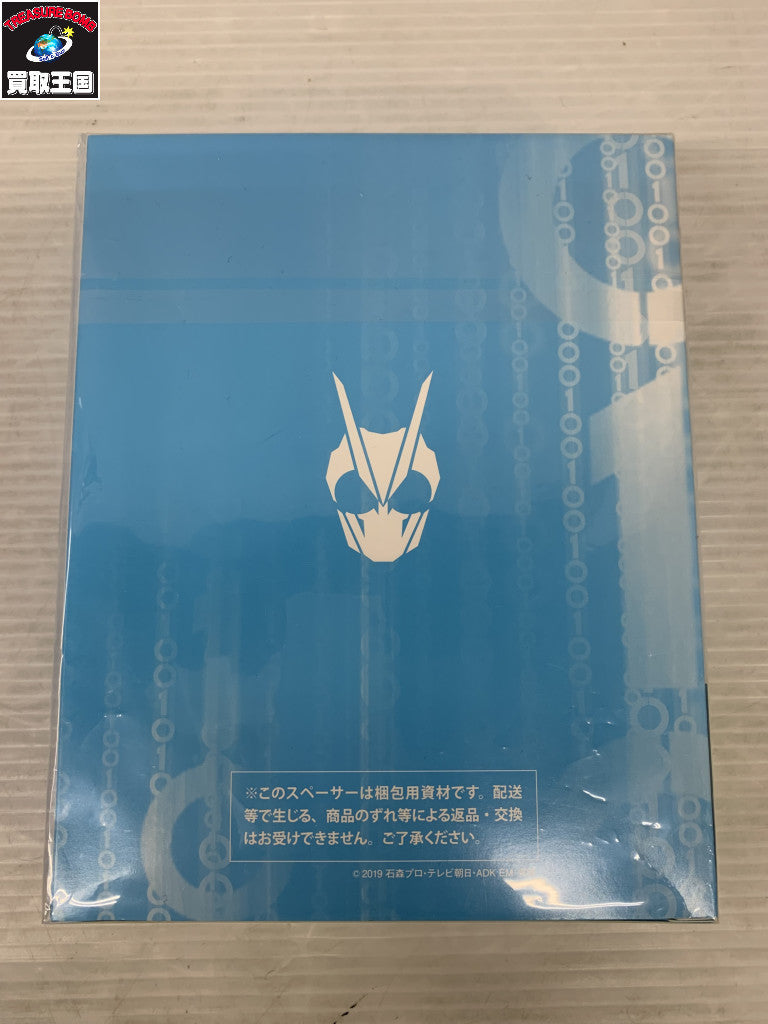 Blu-ray DXアークゼロワンプログライズキー版 フィギュア/グッズ
