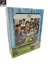 Blu-ray DXアークゼロワンプログライズキー版 フィギュア/グッズ