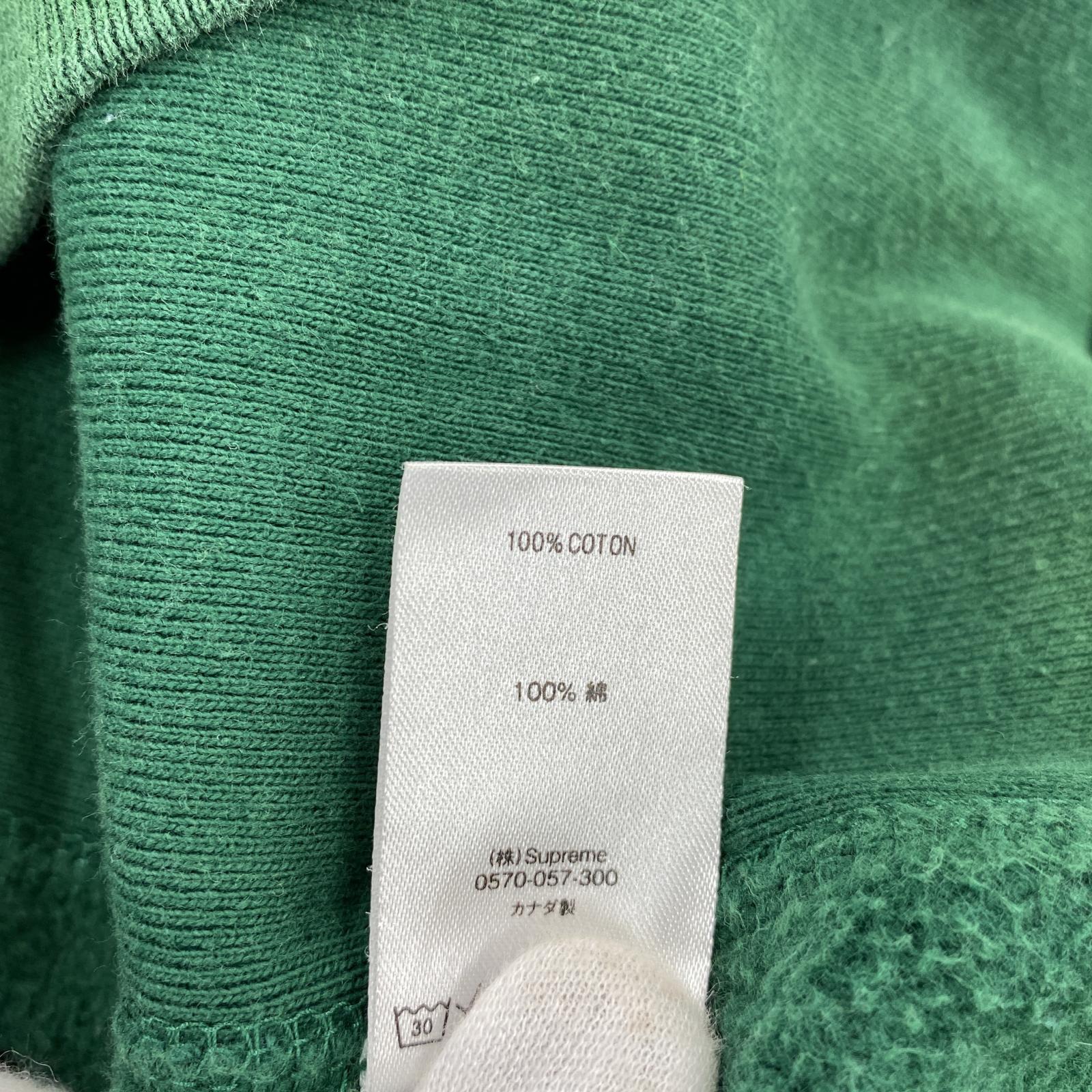 その他トップス Supreme logo hooded GREEN RED M M グリーン