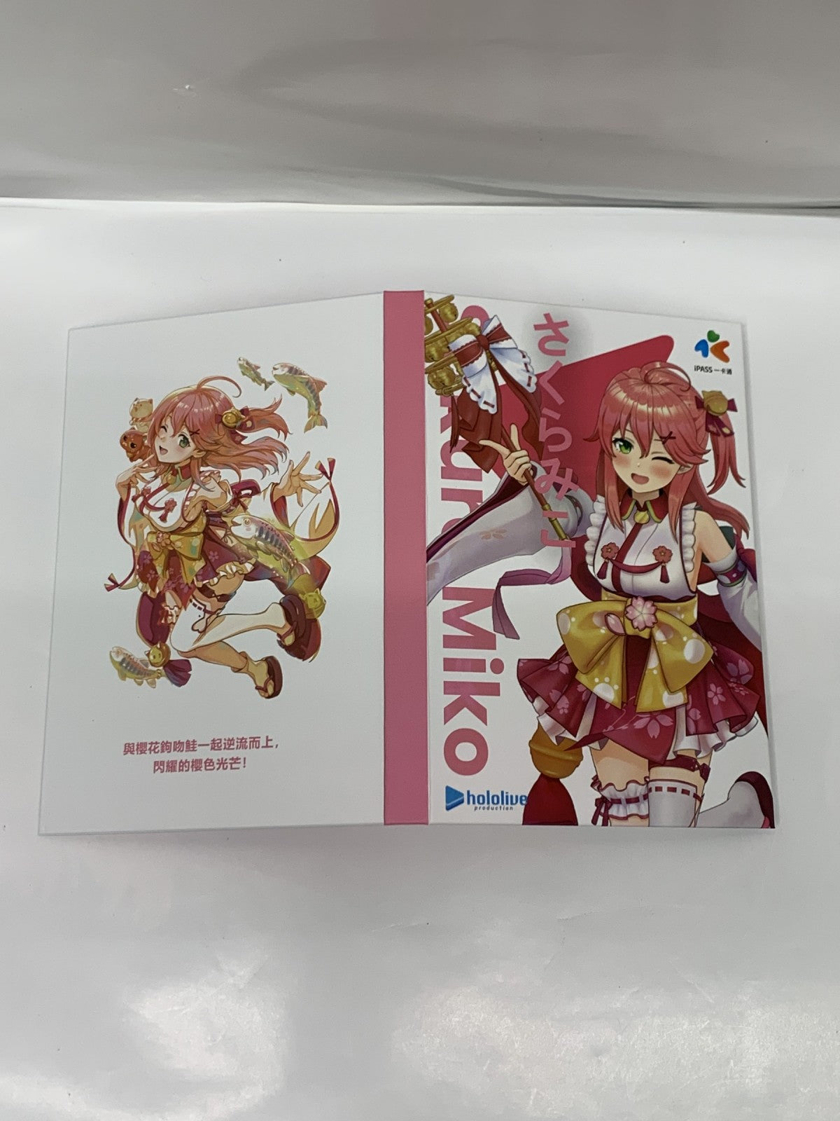 ホロライブ EXPO限定セット さくらみこVer フィギュア/グッズ