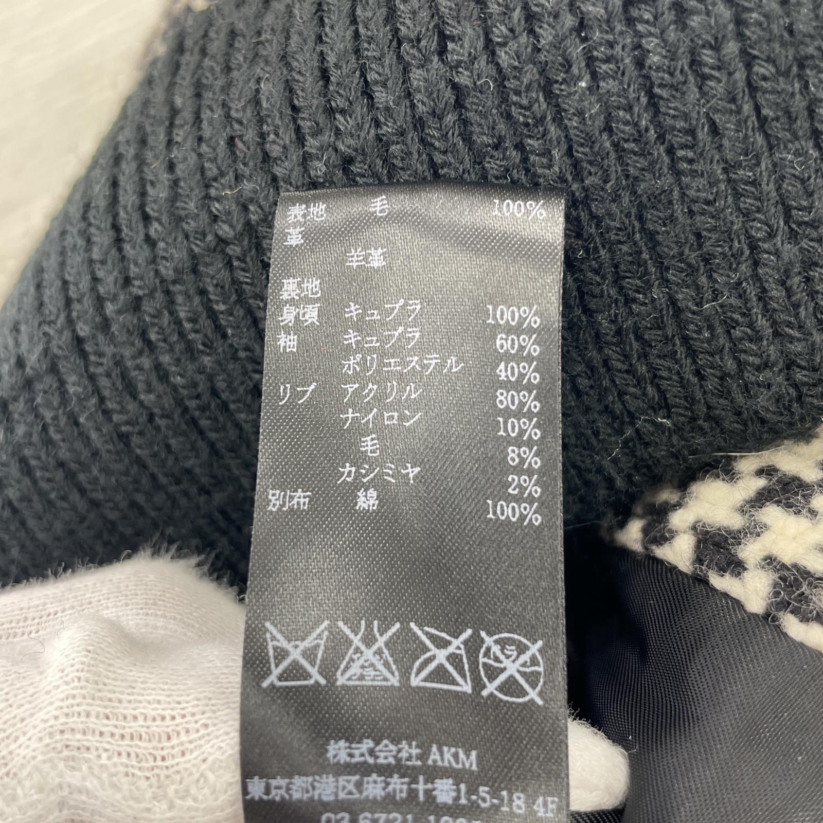 その他アウター 1 piu 1 uguale 3 千鳥格子 ジャケット 3