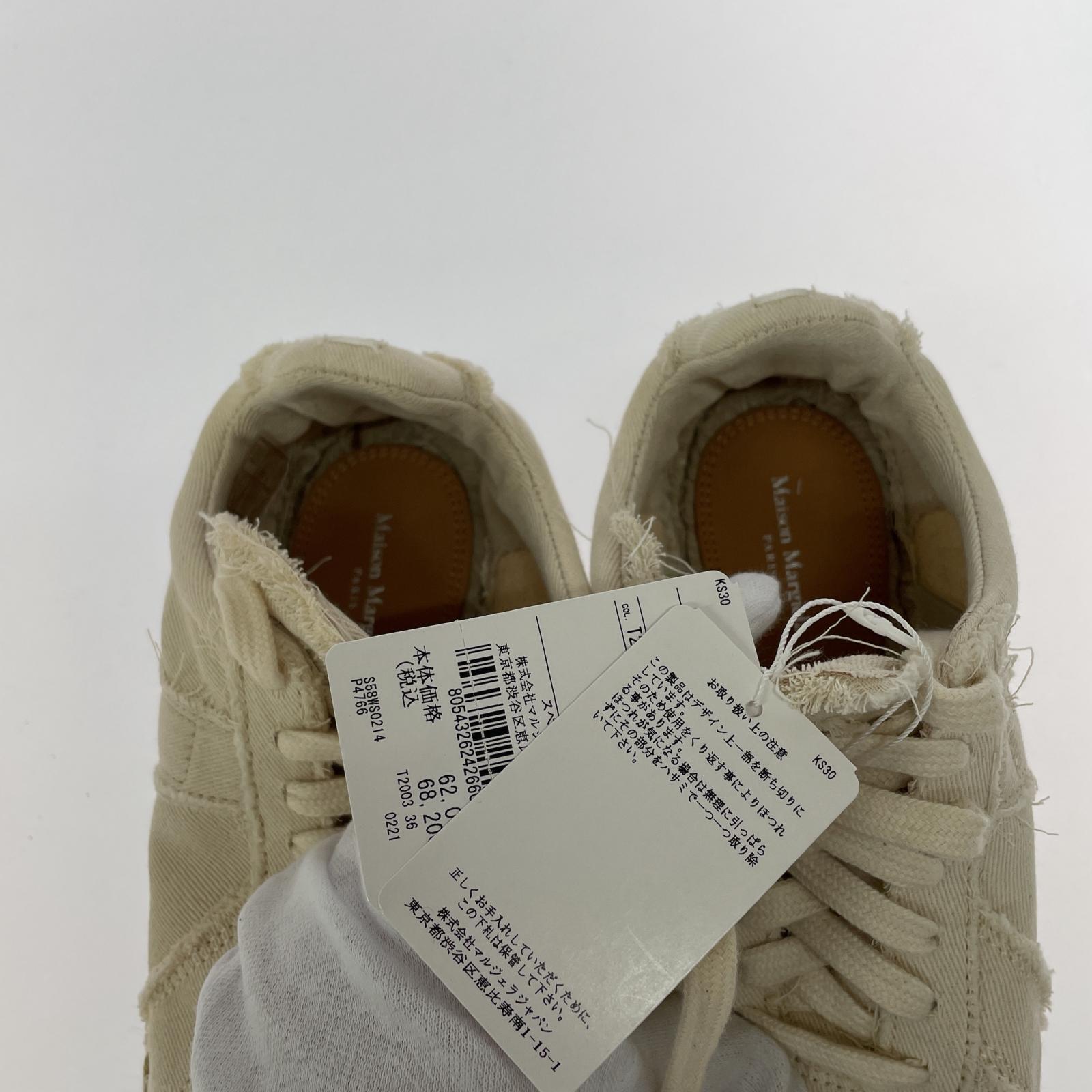 その他靴 MAISON MARGIELA GERMAN TRAINER 36 ホワイト