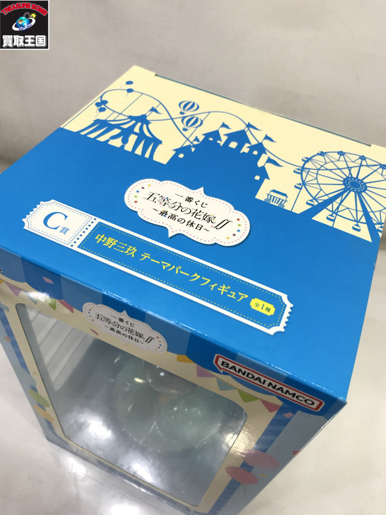 フィギュア/グッズ