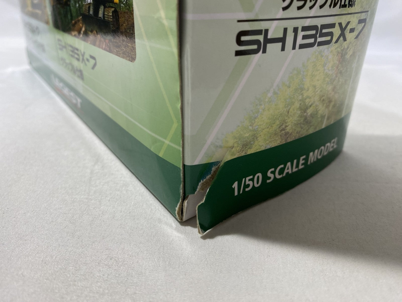 住友建機 ストロークハーベスタ グラップル仕様 SH135X-7 ミニカーその他