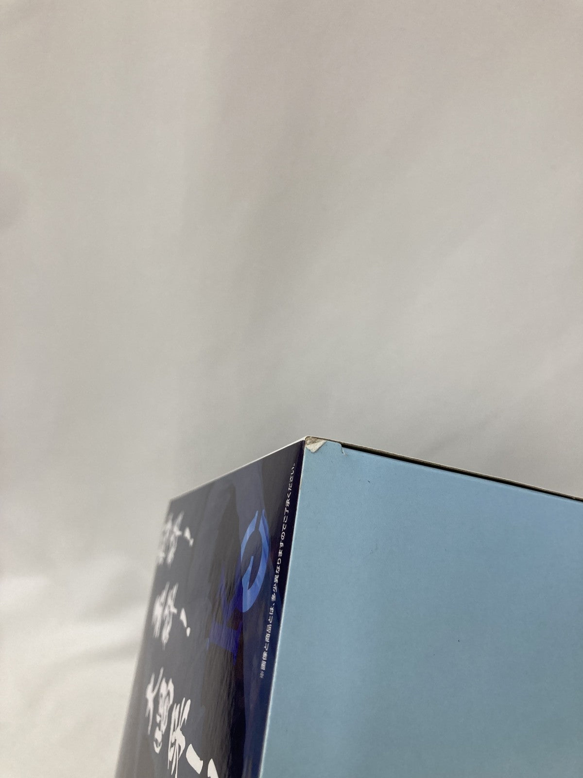 遊戯王 一番くじ B賞 青眼の白龍 フィギュア フィギュア/グッズ