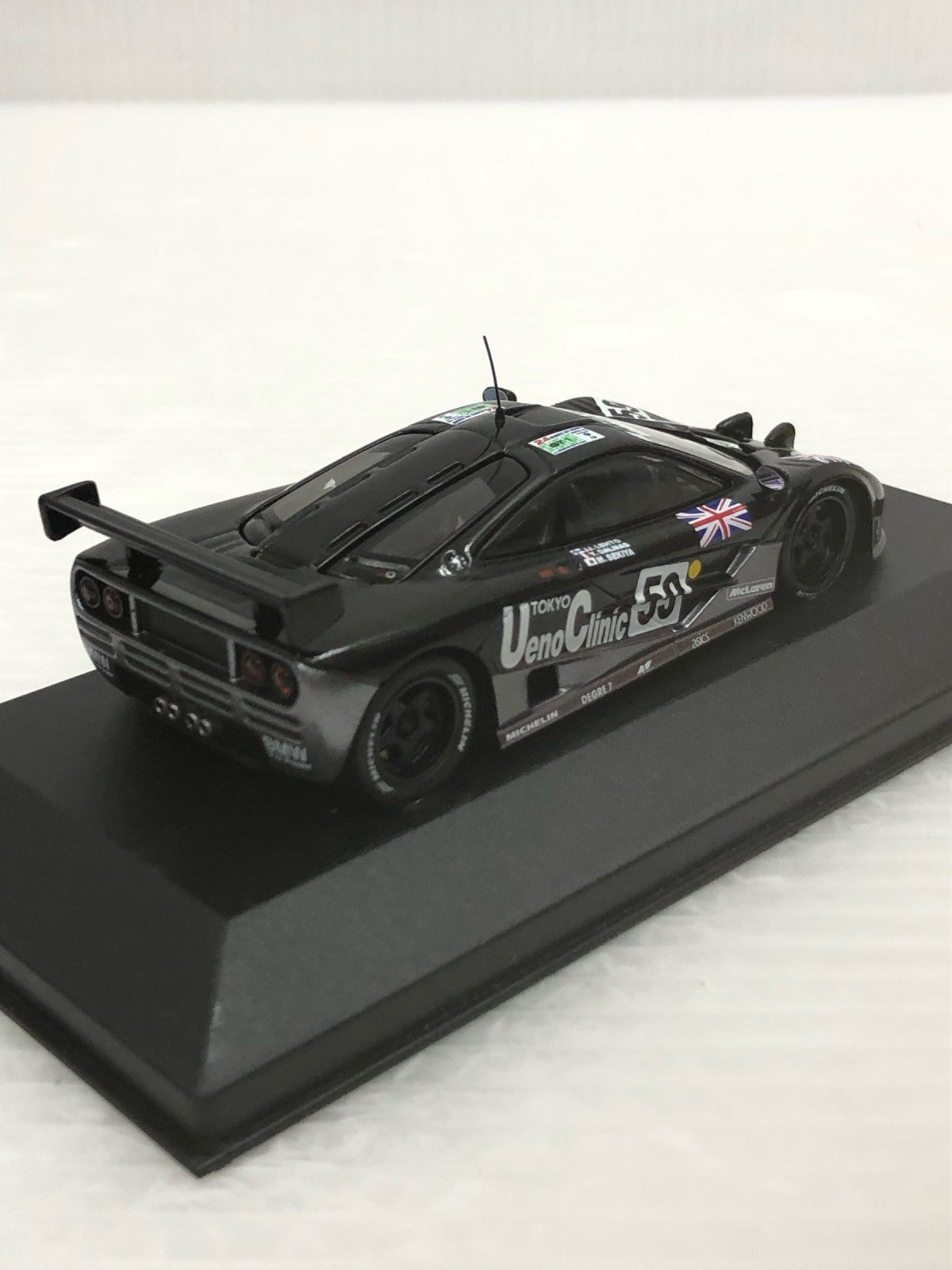 スケールカー