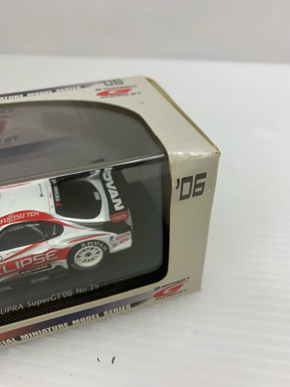 スケールカー