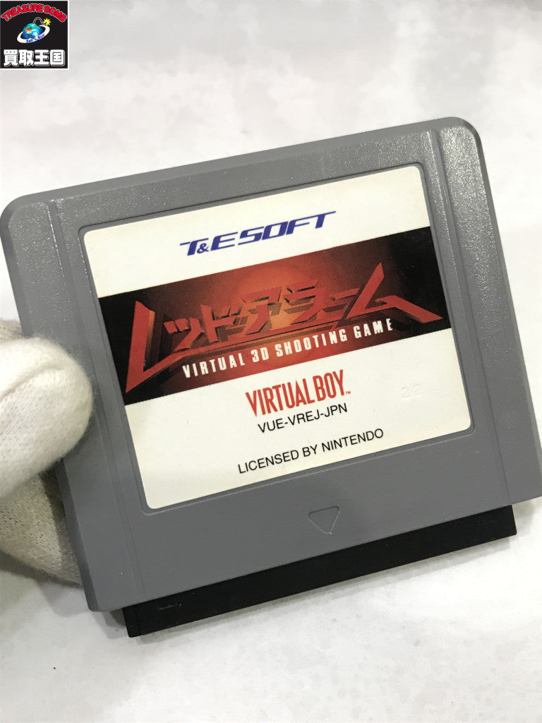 ゲームハード