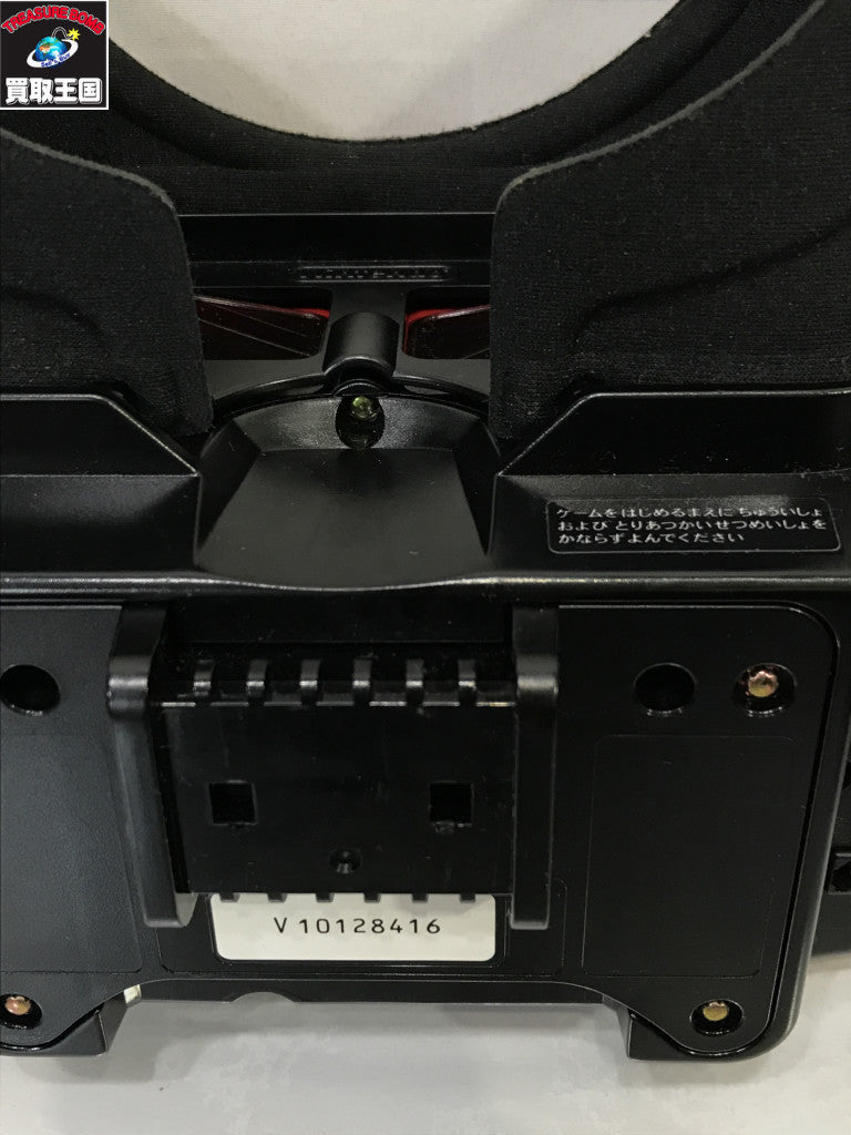 ゲームハード