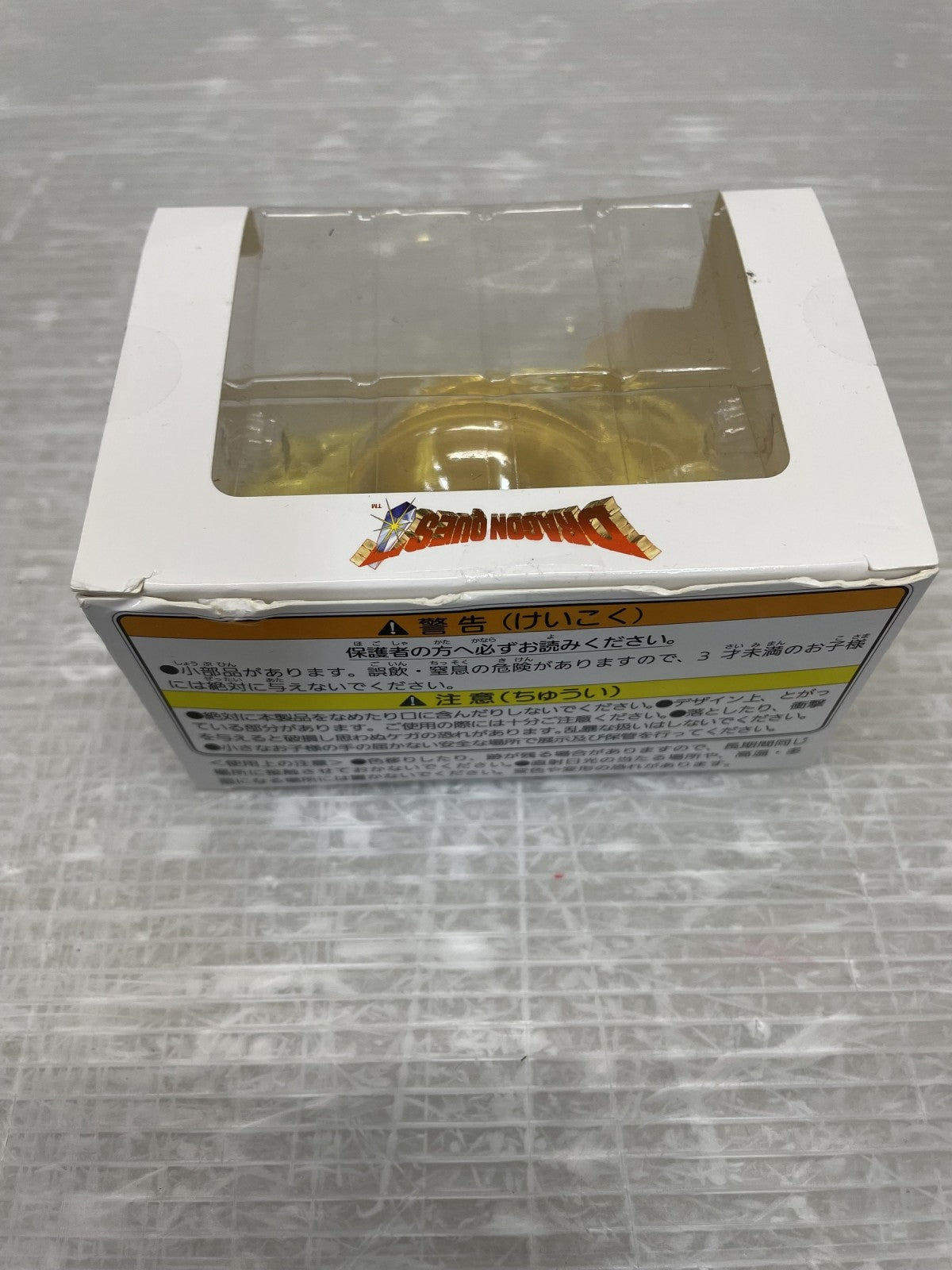 ドラゴンクエスト AM ビッグクリアフィギュア フィギュア/グッズ