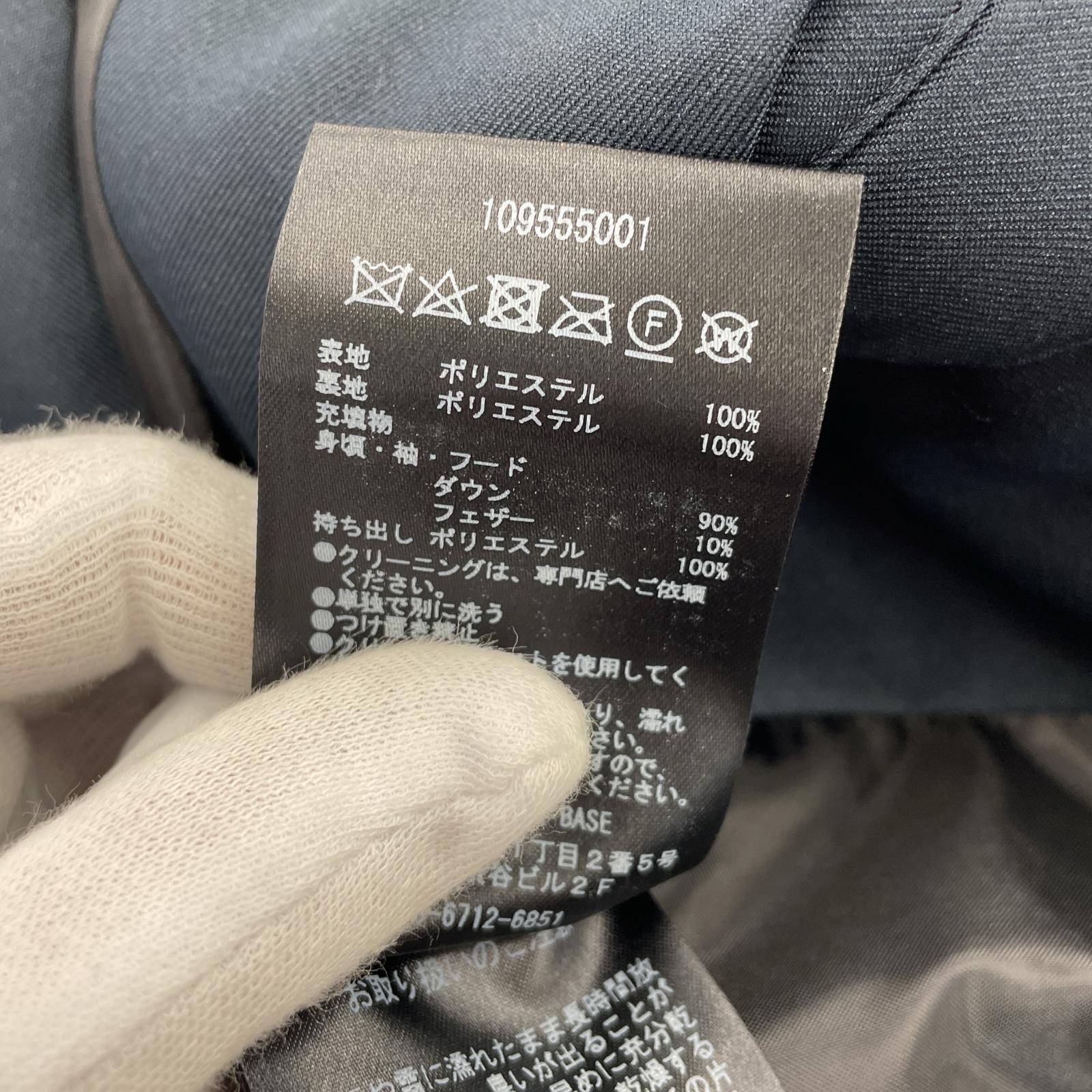 その他アウター STUDIOUS ダウンジャケット SIZE1 ネイビー 1 ネイビー