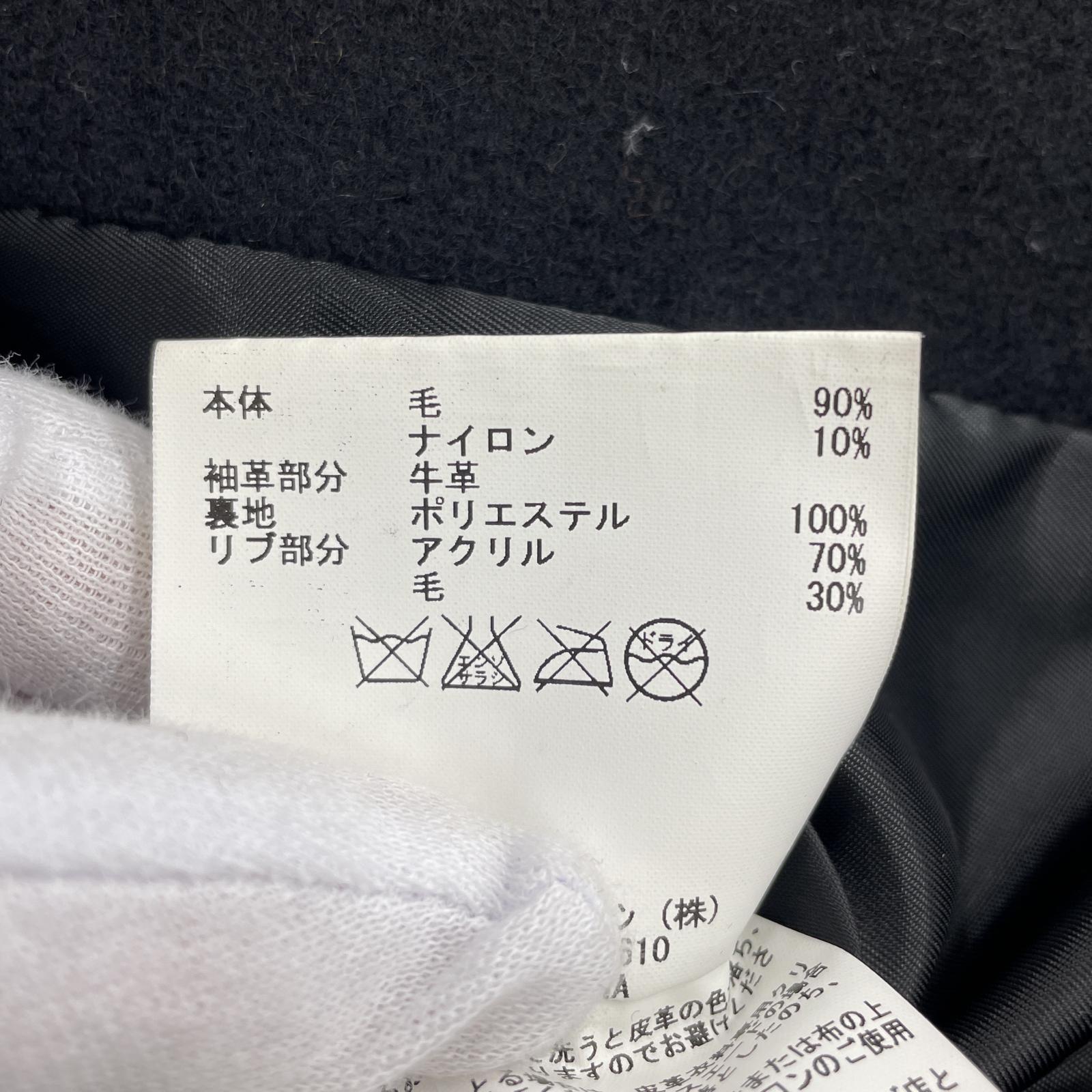 その他アウター AMERICAN RAG CIE 切替しレザー スタジャン size1 1