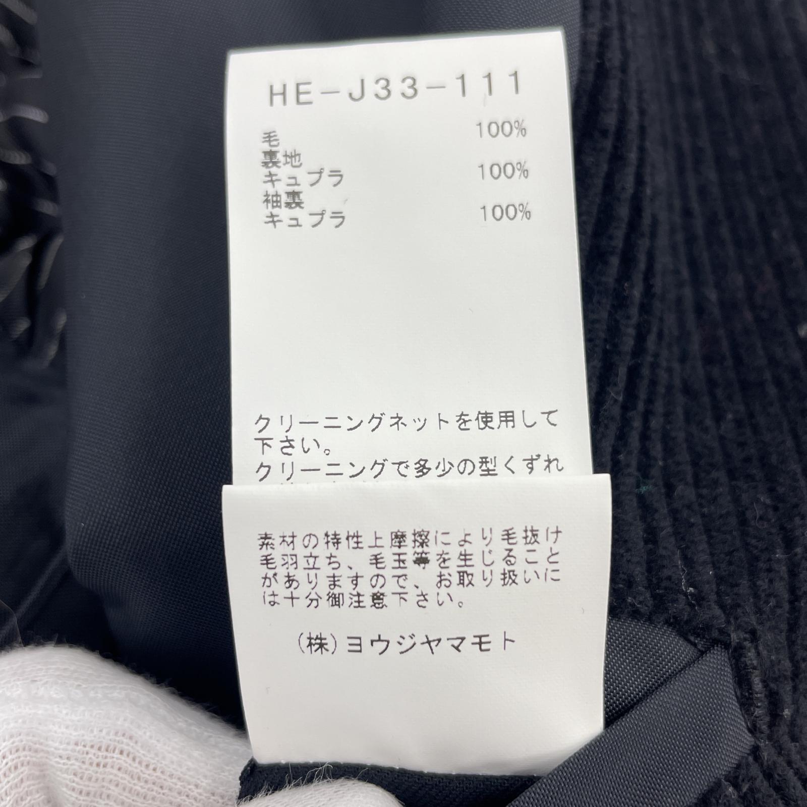 その他アウター Yohji Yamamoto POUR HOMME 22AW ウールテーラードコーデュロイジャケット (4) ブラック
