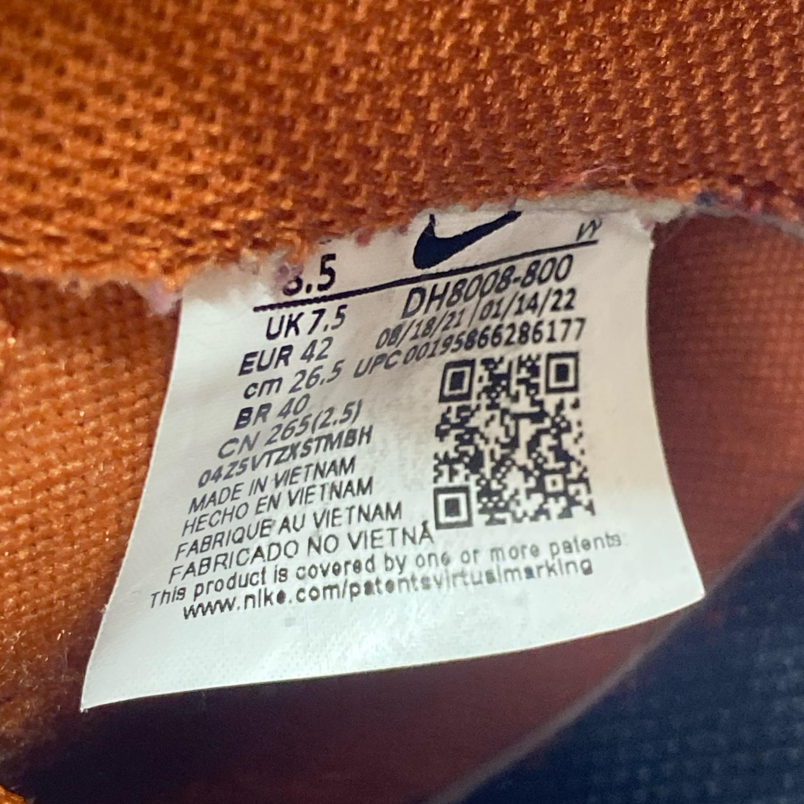 スニーカー NIKE DUNK High one game DH8008-800 26.5cm (US8 1/2 UK8 EU43) ブラウン