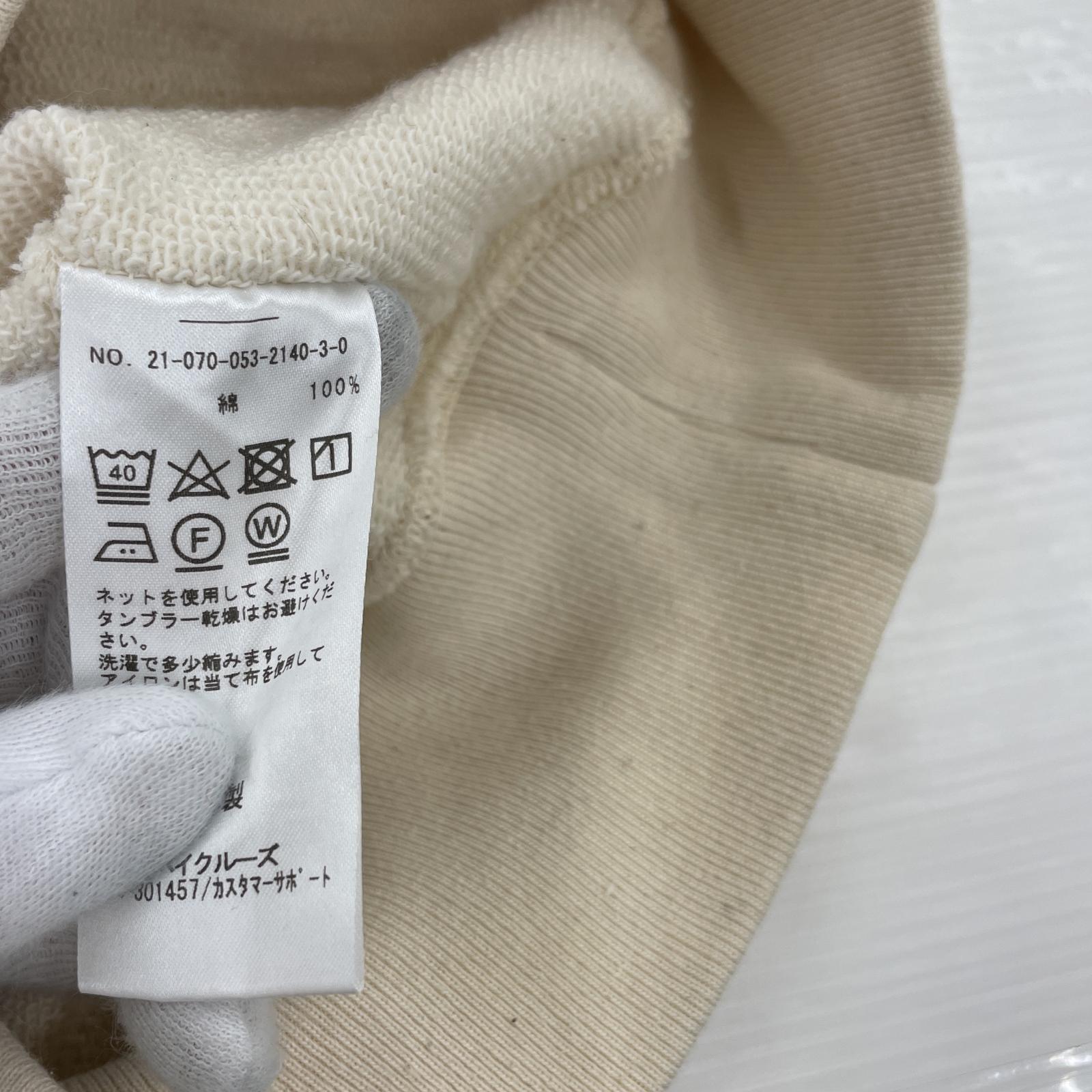 その他トップス LE POパーカー アイボリー ホワイト