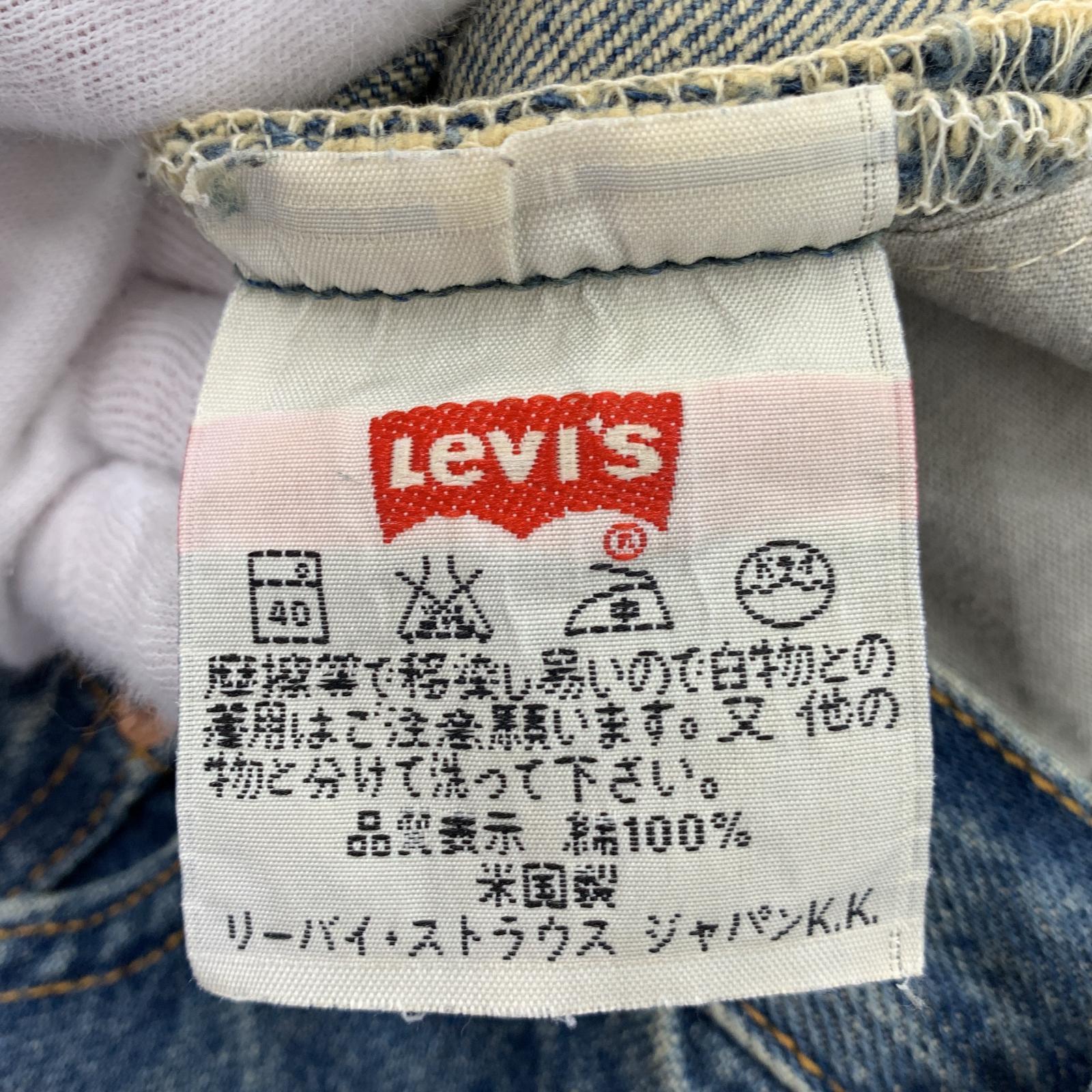 その他ボトムス Levi's 90s USA製 デニムパンツ 28 ネイビー
