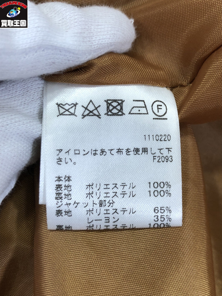 ワンピース TRINITY JKT DRESS (S)