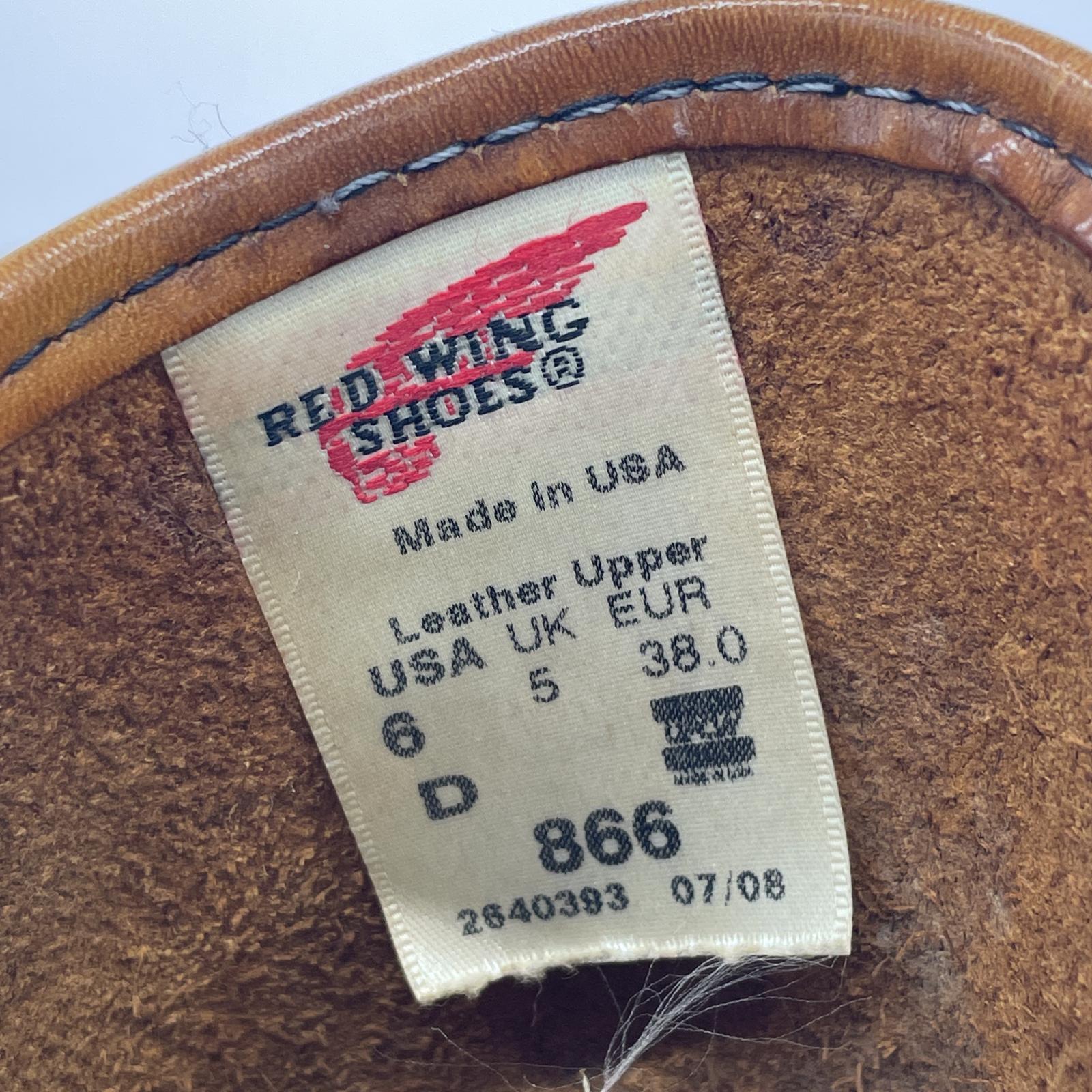 ブーツ RED WING ペコスブーツ (5) 米国製 ブラウン