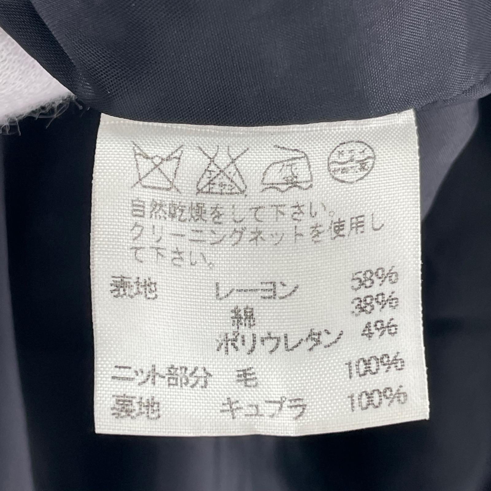 その他アウター ISSEY MIYAKE ショールカラー ジャケット 黒 2 IM51FD506 2 ブラック