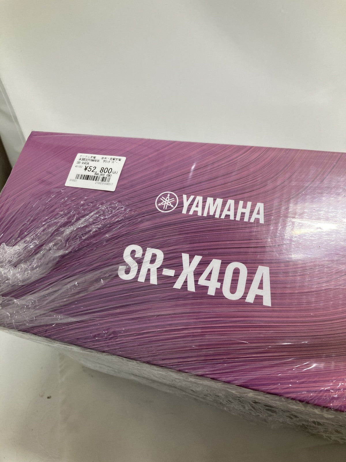 未開封YAMAHA サウンドバー SR-X40A SR-X40A オーディオ機器