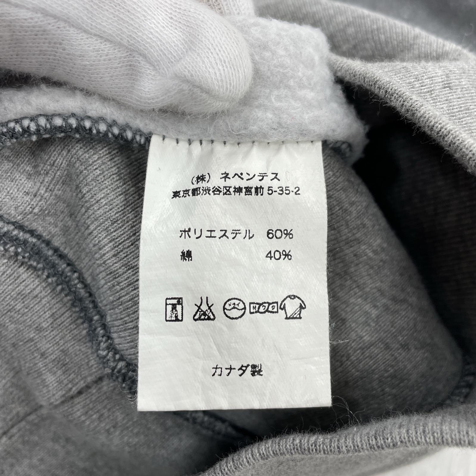 その他トップス Engineered Garments プルオーバーパーカー グレー (S) S グレー