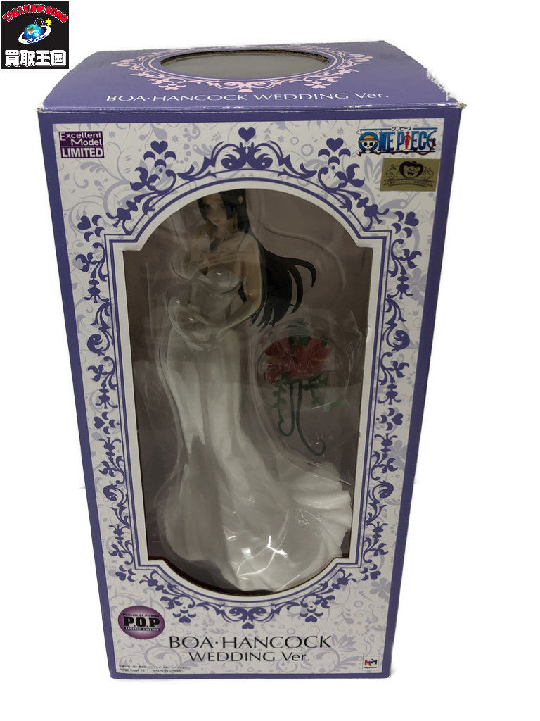 ★ Portrait.Of.Pirates LIMITED EDITION ハンコック WEDDING フィギュア/グッズ