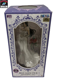 ★ Portrait.Of.Pirates LIMITED EDITION ハンコック WEDDING フィギュア/グッズ