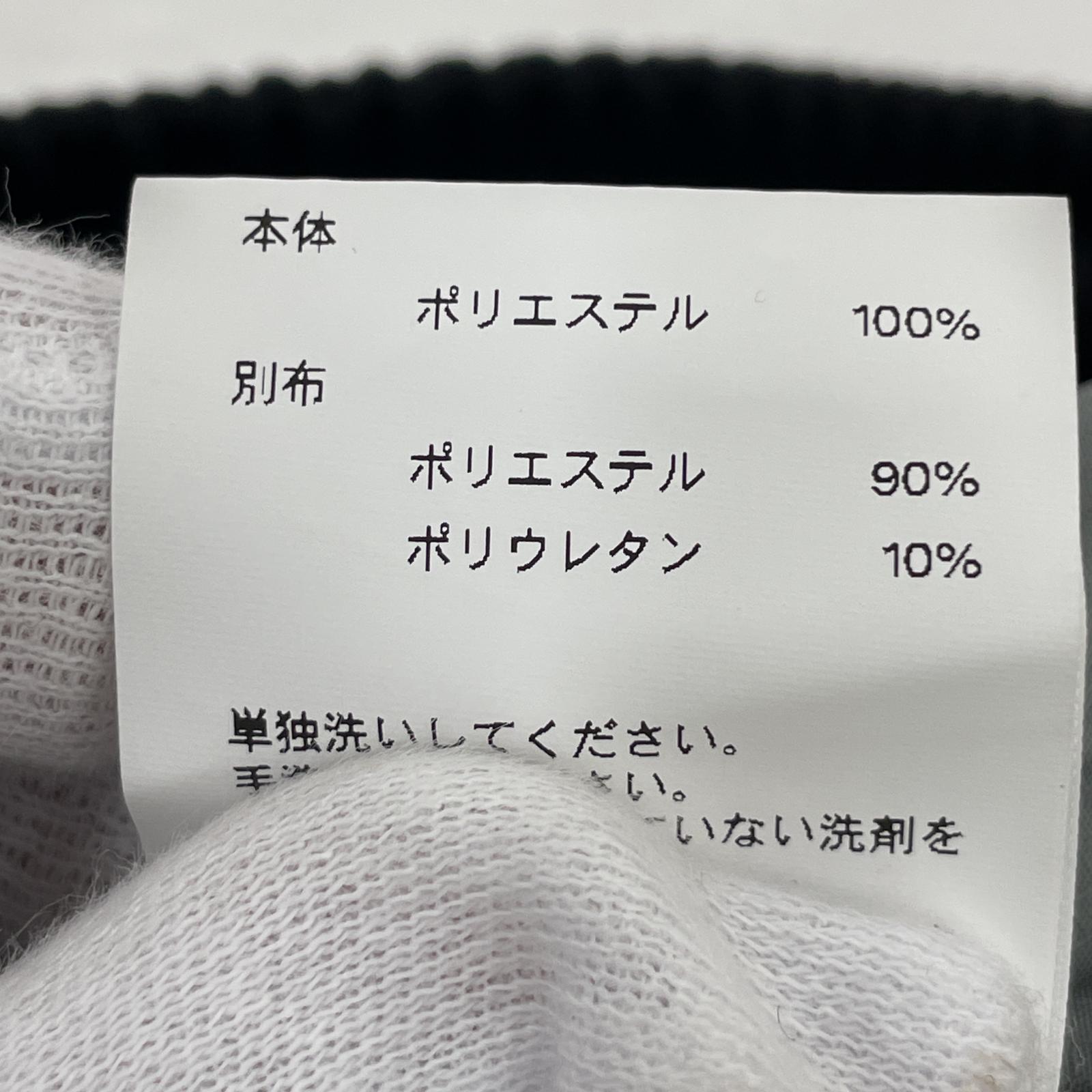 その他ボトムス PRANK PROJECT トラックパンツ 38 ブラック 38