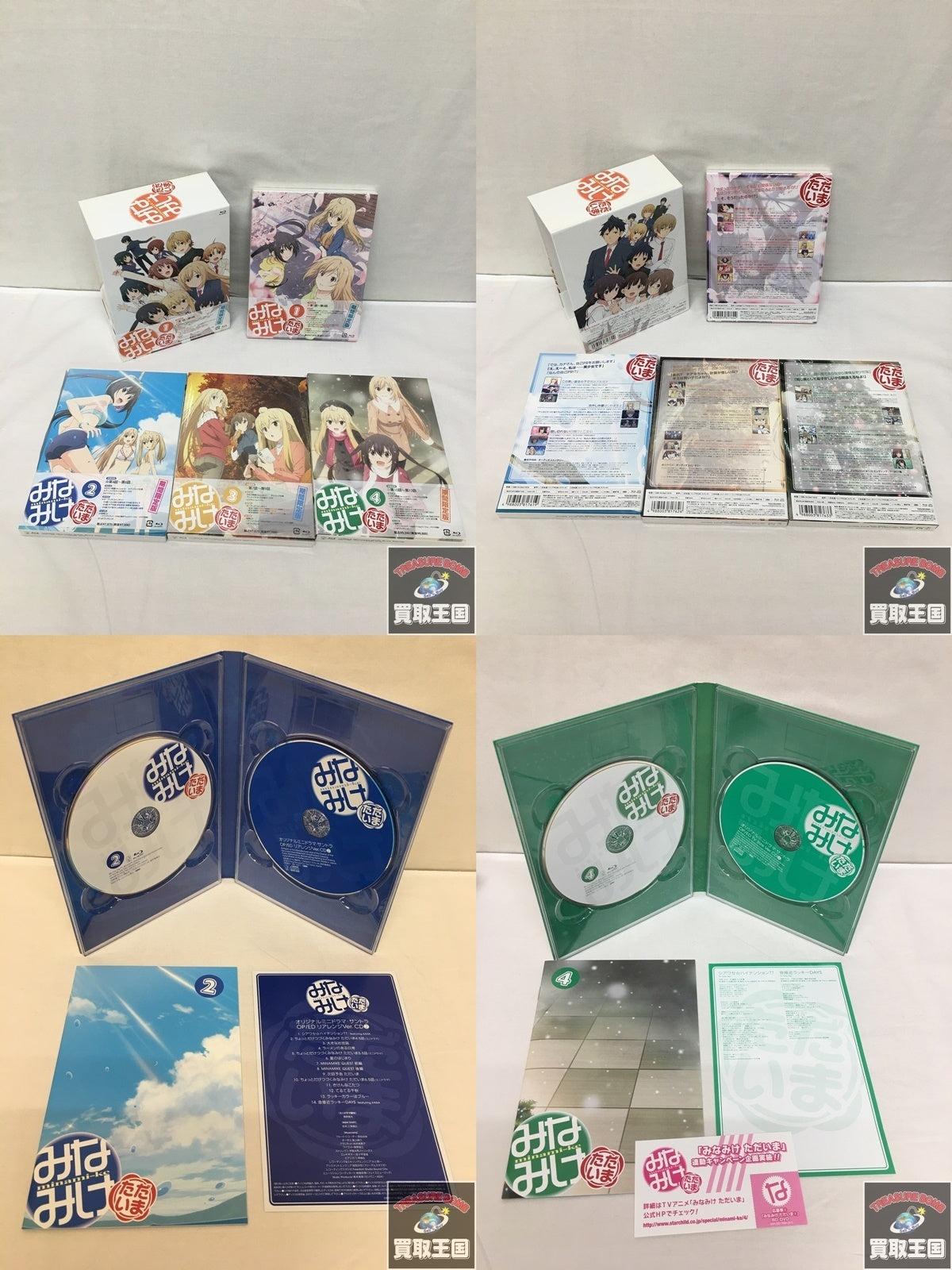 みなみけ DVD& Blu-ray セット フィギュア/グッズ