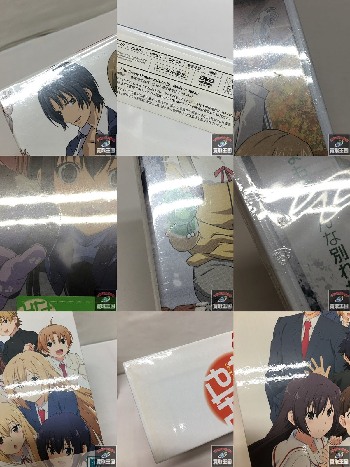 みなみけ DVD& Blu-ray セット フィギュア/グッズ