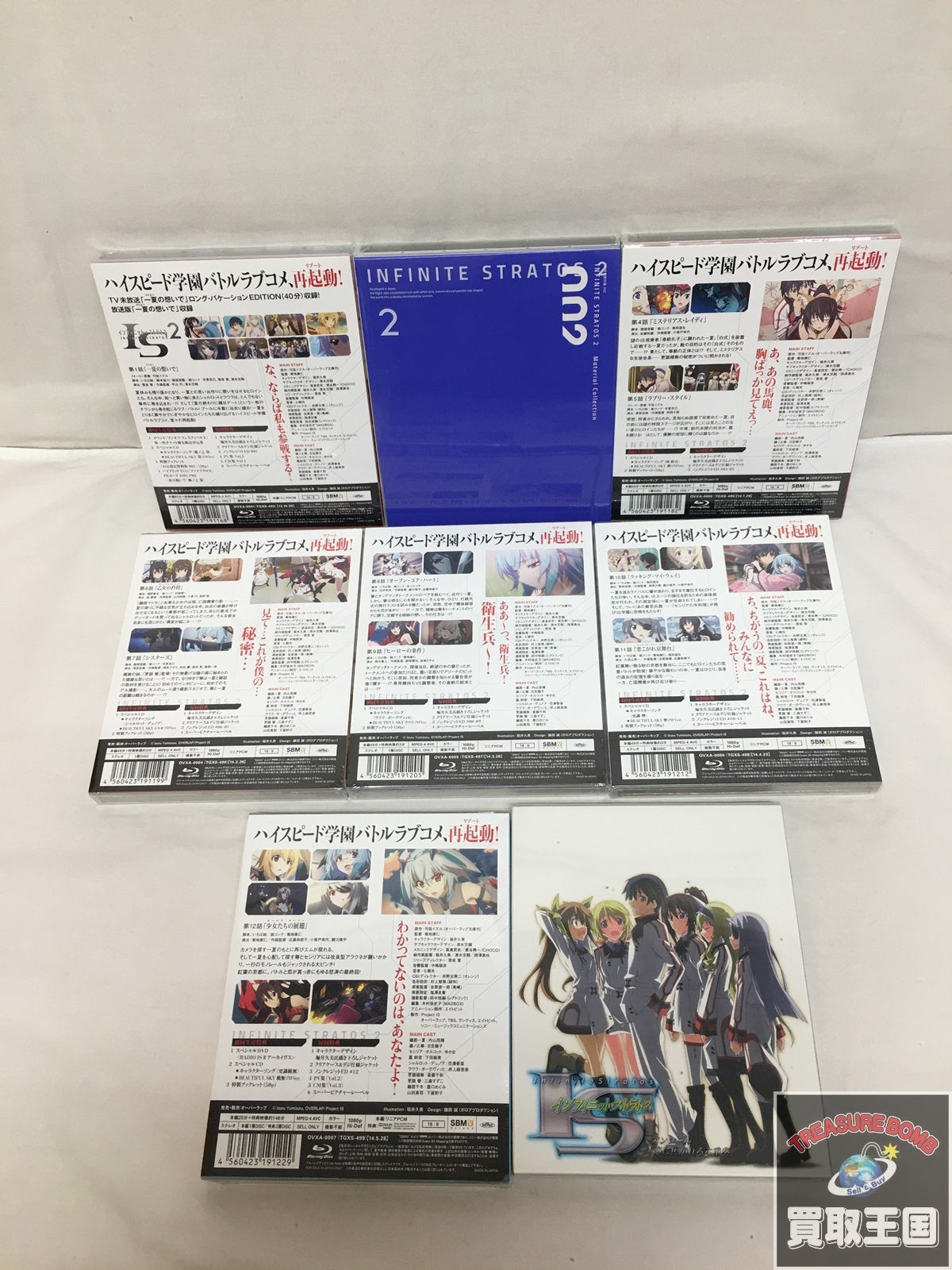 インフィニットストラトス2 Blu-ray フィギュア/グッズ