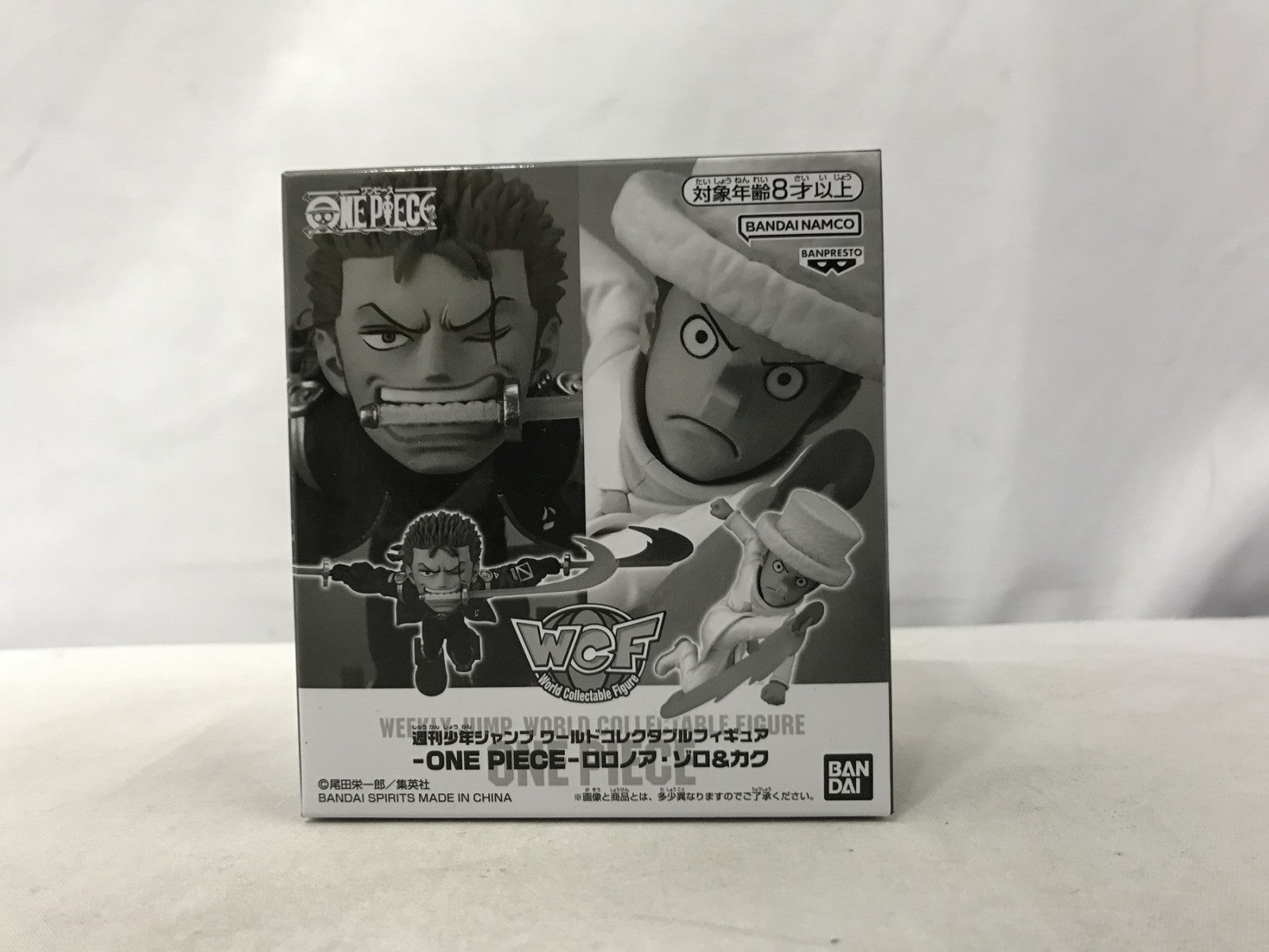ワールドコレクタブル ゾロ&カク 応募者全員サービス フィギュア/グッズ