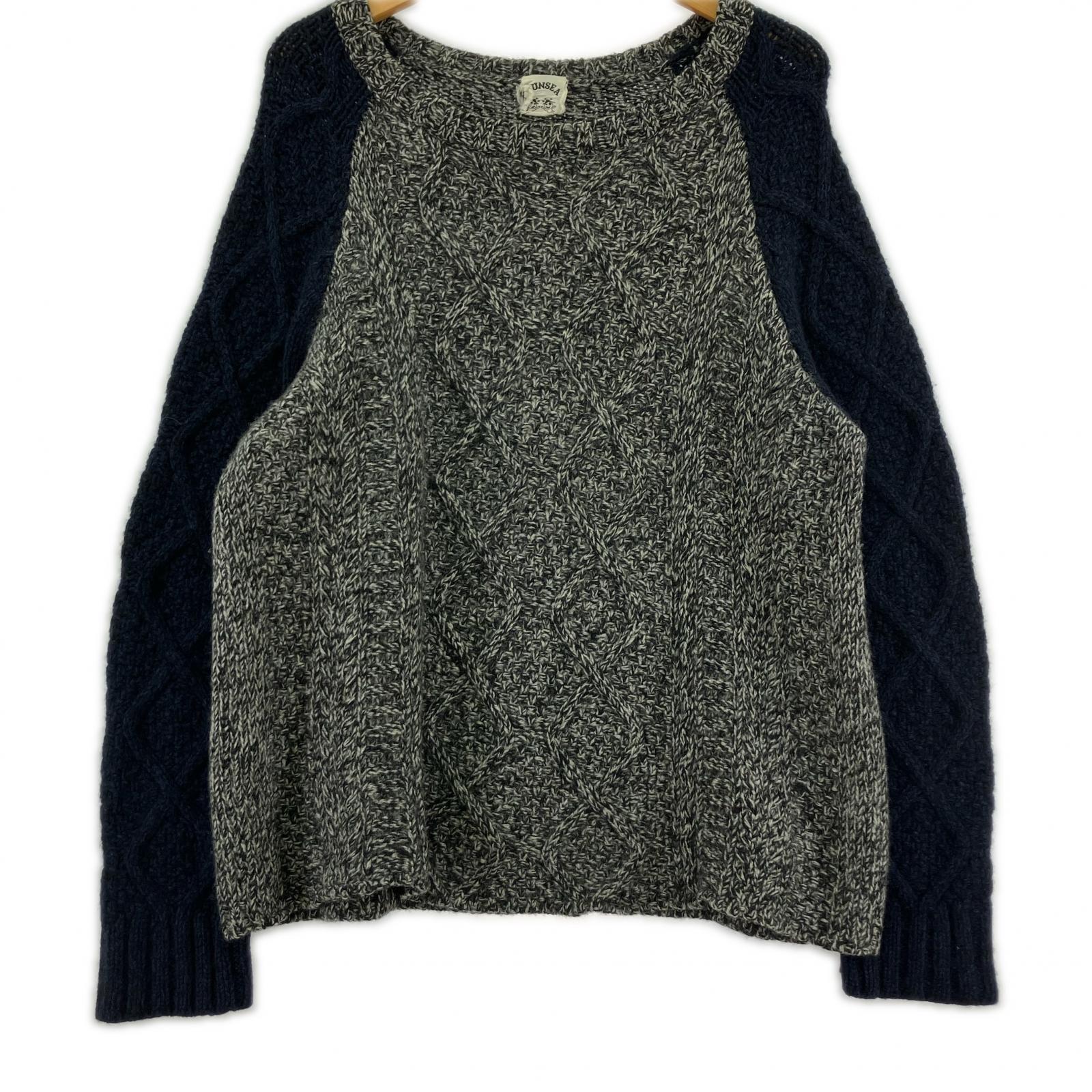 その他トップス SUNSEA 12AW バイカラー フィッシャーマンニット 2