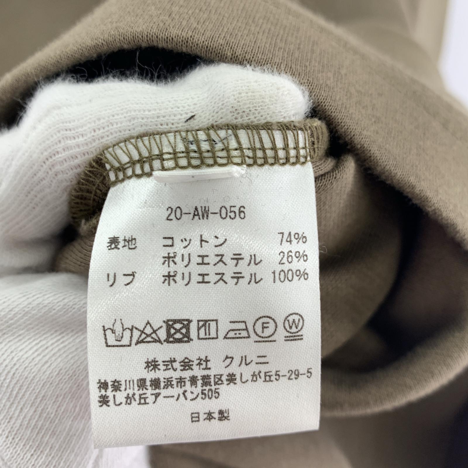その他トップス CULLNI 刺繍 ハイネック L/Sカットソー オリーブ/ブラック 2