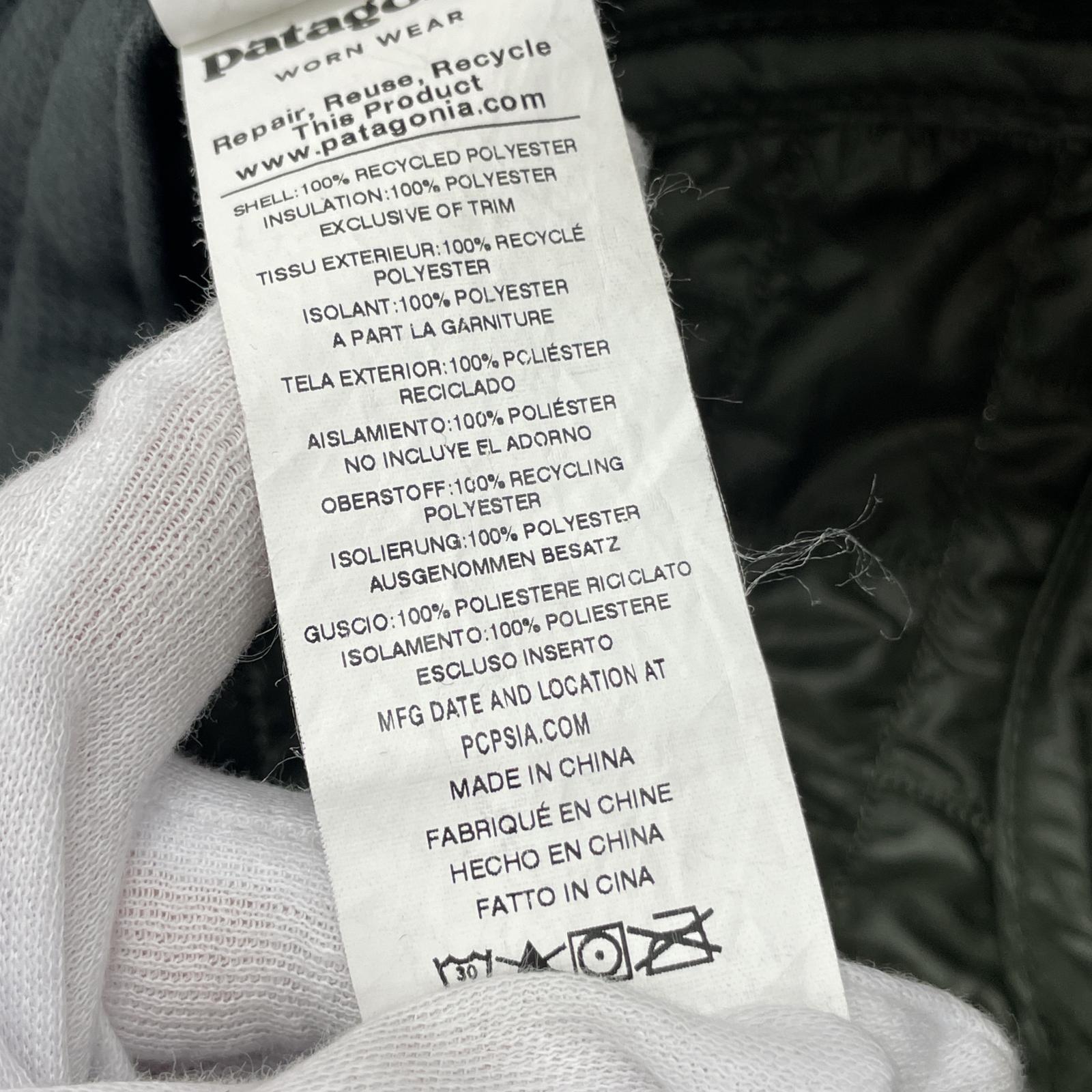 その他帽子 patagonia ナノパフイヤーフラップキャップ/カーキ S カーキ