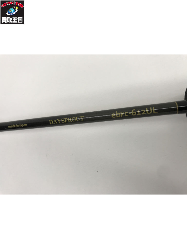 ディスプラウト ebrc 612UL その他ロッド