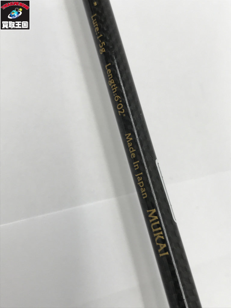 MUKAI エアースティック AS-1622-MUL その他ロッド