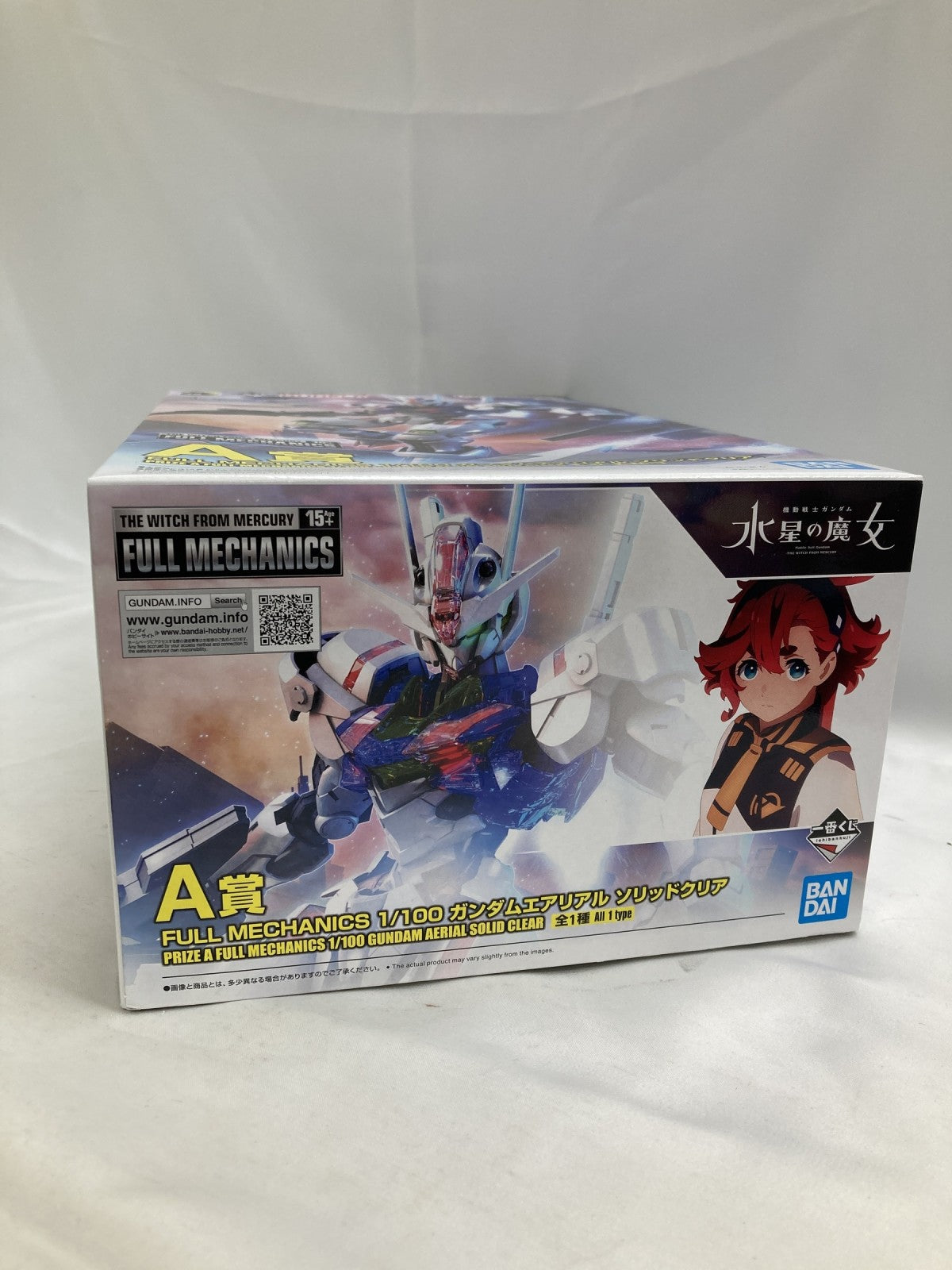 ガンプラ