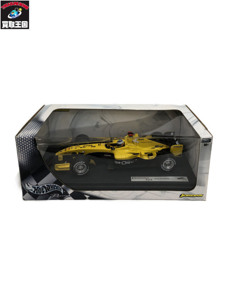 JORDAN EJ14 スケールカー