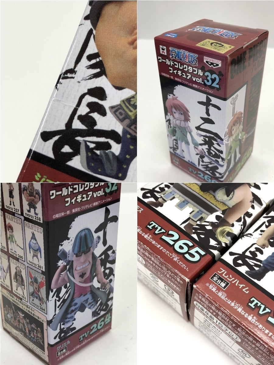 ワンピース ワーコレ 白ひげ海賊団 セット 17体 フィギュア/グッズ