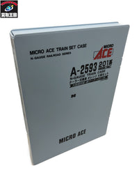 MicroAce A-2593 201系体質改善工事施工 クーラー交換車 鉄道模型車両