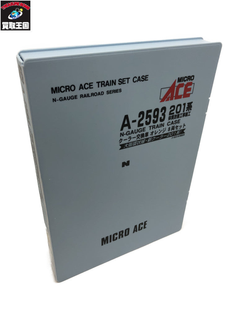 MicroAce A-2593 201系体質改善工事施工 クーラー交換車 鉄道模型車両