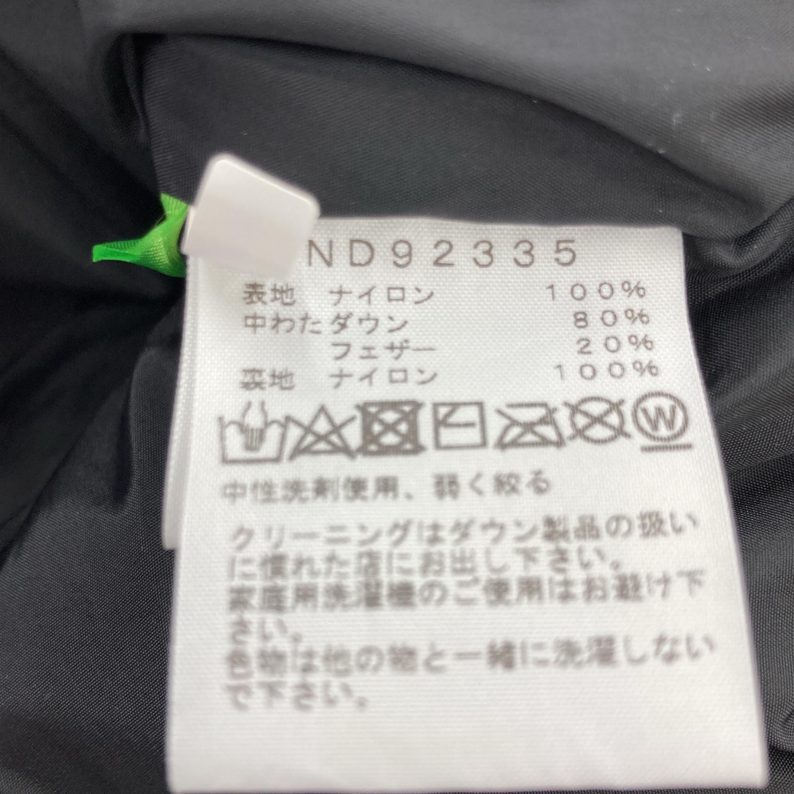 その他アウター THE NORTH FACE ヌプシジャケット L ブラウン L ブラウン