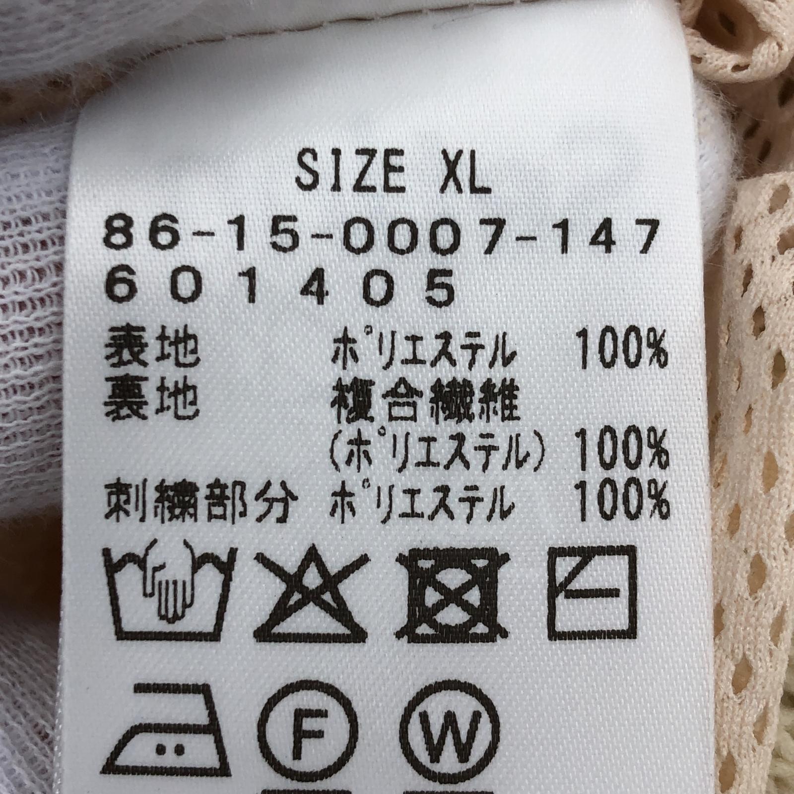 その他トップス SETINN CEREMONY KNIT ニットセーター ホワイト