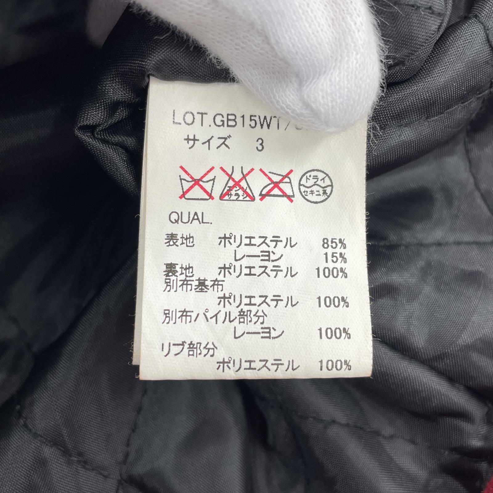 その他アウター glamb マットジャケット (3) 3 レッド