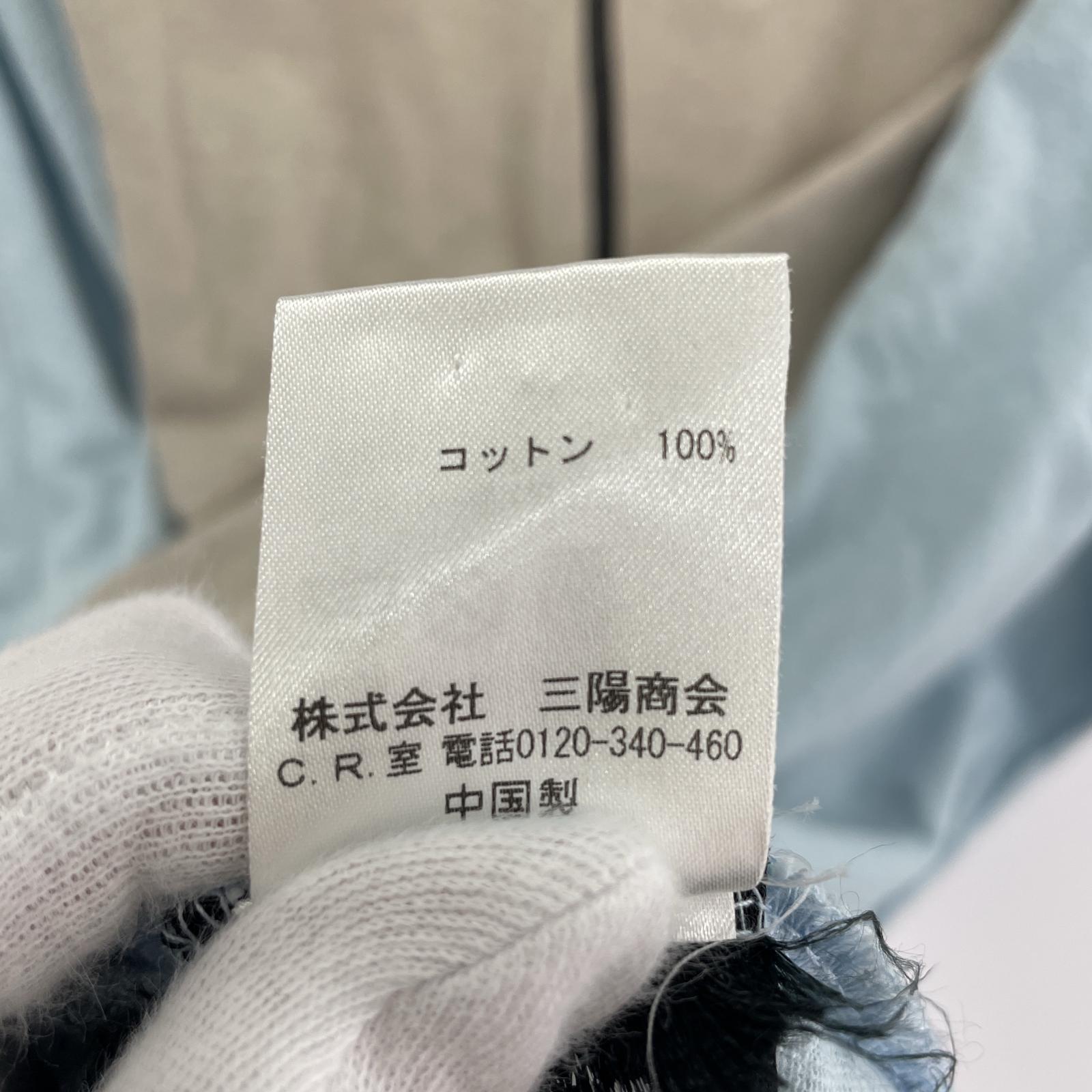 その他トップス HACULLA ODDS AND ENDS S/S Tee L ベージュ