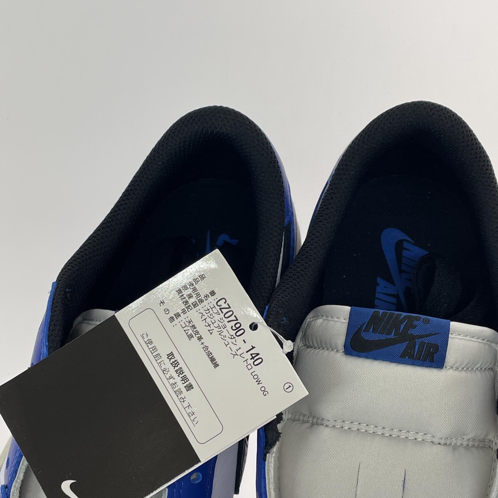 スニーカー NIKE AIR JORDAN 1 LOW RETRO LOW OG Game Royal 28.5cm (US10 1/2 UK10 EU47)