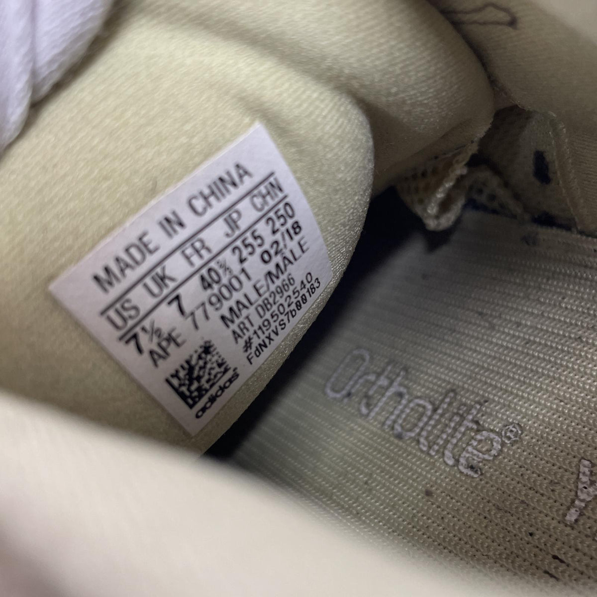 スニーカー adidas YEEZY 500 スーパームーン イエロ- 25.5㎝ 25.5cm (US7 1/2 UK7 EU41) ベージュ