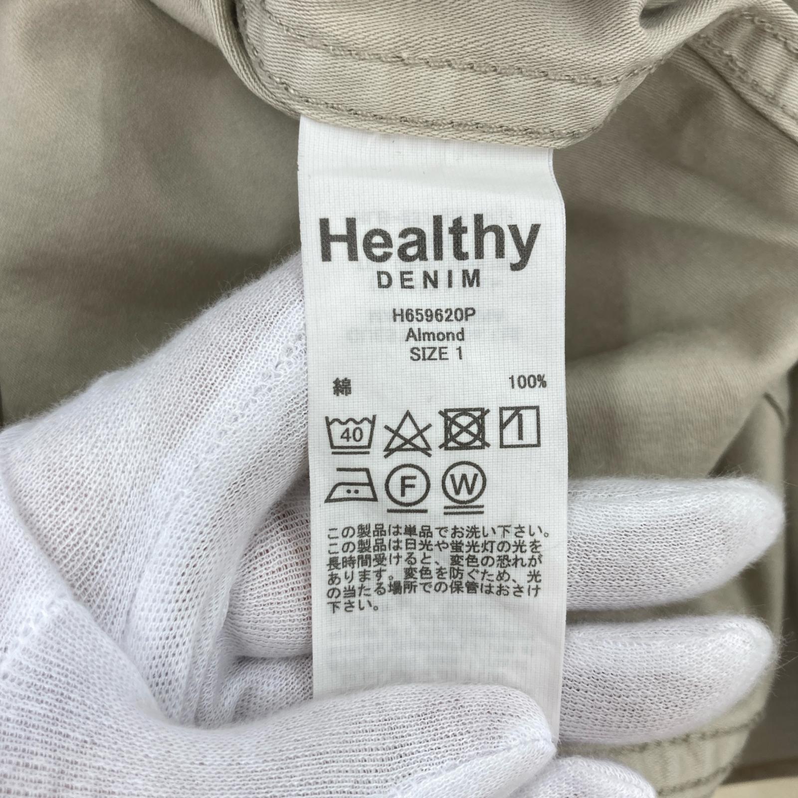 その他トップス Healthy DENIM L/Sシャツ/BEG 1 ベージュ