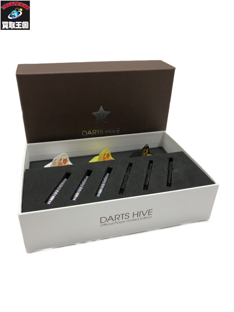 DARTS HIVE official player limired edition その他小物